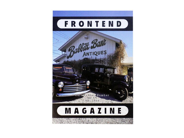 【FRONTEND MAGAZINE/フロンテンドマガジン】Vol.59【ネコポス対応】【あす楽対応】(CHOPPER/HOT ROD/チョッパー/ホットロッド/GLAD HAND/グラッドハンド/OLD CROW/オールドクロウ/アメカジ/ハーレー/ホットロッド/バイク/WOLF PACK/ウルフパック)