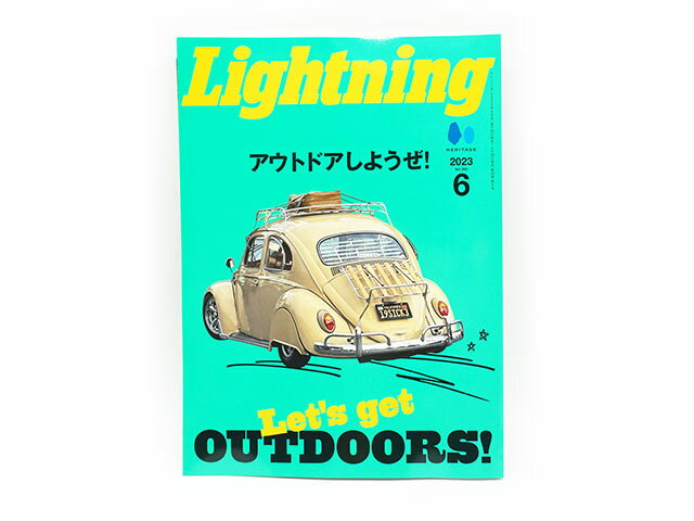 雑誌【Lightning/ライトニング】「2023年6月号 Vol.350」【ネコポス対応】【あす楽対応】(アメカジ/デニム/インディゴ/ミリタリー/ブーツ/ジーンズ/フライトジャケット/経年変化/ファッション/ハーレー/バイカー/バイク/メンズ/WOLF PACK/ウルフパック)