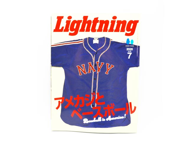 樂天商城 - 雑誌【Lightning/ライトニング】「2026年7月号 Vol.387」【ゆうパケット対応】(アメカジ/デニム/インディゴ/ミリタリー/ブーツ/ジーンズ/フライトジャケット/経年変化/ファッション/ハーレー/バイカー/バイク/メンズ/WOLF PACK/ウルフパック)