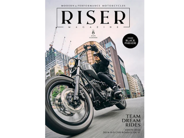 【RISER MAGAZINE/ライザーマガジン】Vol.8【ネコポス対応】(ROLLER MAGAZINE/ローラーマガジン/RIPPER MAGAZINE/リッパーマガジン/ハーレー/ナックルヘッド/パンヘッド/ショベルヘッド/雑誌/WOLF PACK/ウルフパック/長瀬 智也)