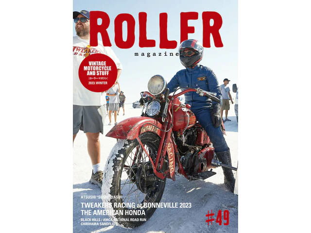 【ROLLER MAGAZINE/ローラーマガジン】VOL.49【ネコポス対応】【あす楽対応】 RIPPER MAGAZINE/リッパーマガジン/WHEELS LOVERS DAYS/ホイールズラバーズデイ/ハーレー/ナックルヘッド/パンヘ…