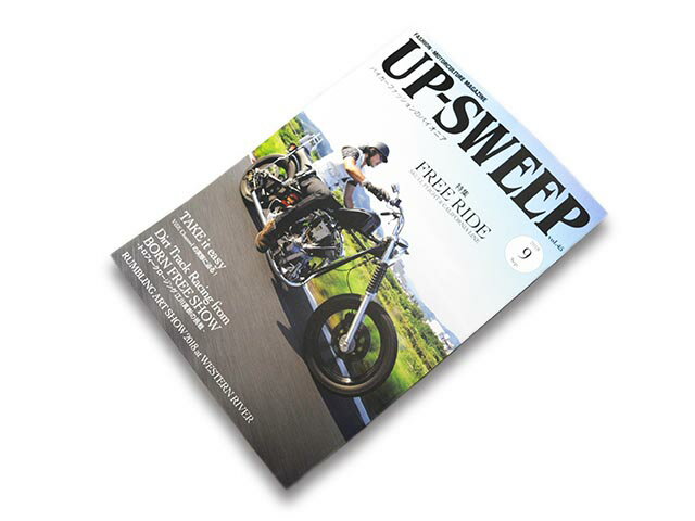 【UP-SWEEP/アップスイープ】Vol.45【DM便対応】【あす楽対応】(BLUCO/THE HIGHEST END/BWG/Vise/RED TAIL/BWG/SKULL FLIGHT/CALIFORNIA LINE)