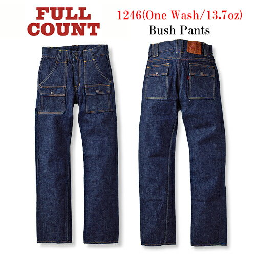 「Bush Pants/ブッシュパンツ」(1246W/13.7oz)(デニム/ジーンズ/インディゴ/ヴィンテージ/アメカジ/ホイールズアパレル/ハーレー/ホットロッド/バイカー/Gパン/ジーンズ/WOLF PACK/ウルフパック)