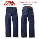 【FULLCOUNT/フルカウント】「Bush Pants/ブッシュパンツ」(1246W/13.7oz)(デニム/ジーンズ/インディゴ/ヴィンテージ/アメカジ/ホイールズアパレル/ハーレー/ホットロッド/バイカー/Gパン/ジーンズ/WOLF PACK/ウルフパック)