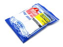 2色セット【GOODSPEED equipment/グッドスピードイクイップメント】2025SS「High 2Pack Socks/ハイ2パックソックス」(GS...