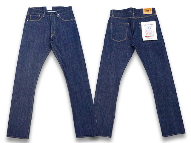 【HWZN BROSS/ハウゼンブロス】2021AW「Fully Stretch Denim Pants/フーリーストレッチデニムパンツ」【あす楽対応】(ホイールズアパレル/アメカジ/ホットロッド/ハーレー/バイク/WOLF PACK/ウルフパック)