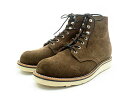 【HWZN BROSS/ハウゼンブロス】×【SURE BOOTS/シュアブーツ】「Craftsman Boots/クラフツマンブーツ」(Brown)(ホイールズ...