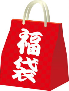 【WOLF PACK/ウルフパック】2023福袋(アメカジブランド)「Happy Bag/ハッピーバッグ」(￥30,000)【予約商品】