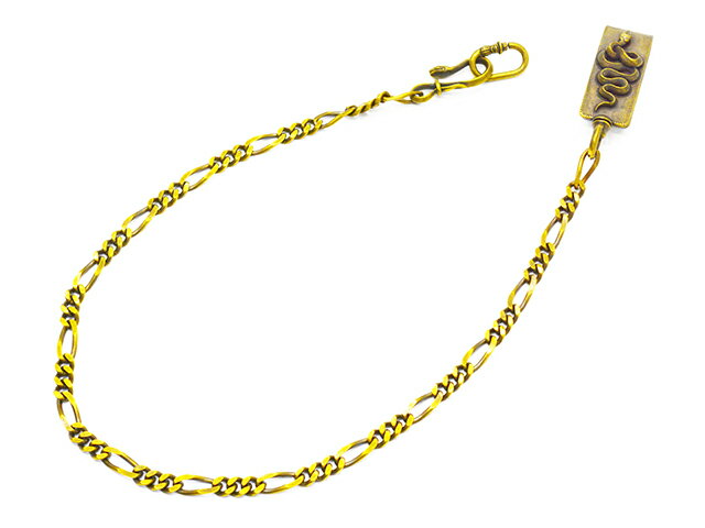 【Peanuts＆Co/ピーナッツカンパニー】「Snake Clip Type Wallet Chain/スネーククリップタイプウォレットチェーン」(Brass)【あす楽対応】(ピーナッツアンドコー/アメカジ/ハーレー/バイカー/ホットロッド/プレゼント/アクセサリー/WOLF PACK/ウルフパック)