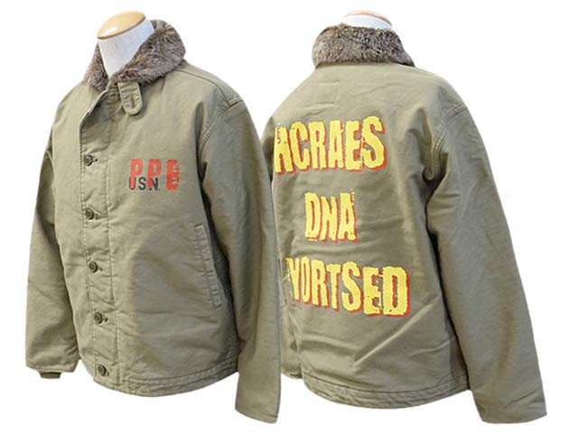 【POP EYES/ポップアイズ】2023AW「S.A.D.Deck Jacket/S.A.D.デッキジャケット」(23AW-PPE-021)【あす楽対応】(UNCHANGING LOVE/アンチェンジングラブ/MISTER X/ミスターエックス/アメカジ/ホットロッド/ハーレー/WOLF PACK/ウルフパック)のサムネイル