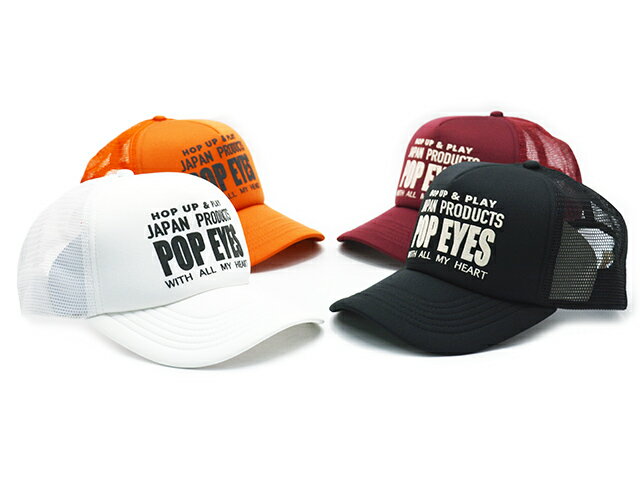 全4色2026SS「PPE Hang Tag CAP/PPEハングタグキャップ」(26SS-PPE-014)(MONSTOR TIMES/モンストアタイムズ/アメカジ/ハーレー/ホットロッド/WOLF PACK/ウルフパック)