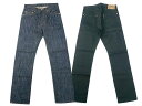 全2色「San Francisco 5Poket Denim Pants”Tight Straight”/サンフランシスコ5ポケットデニムパンツ”タイトストレート”」(RKK-23SF)(Vise/バイス/ハーレー/アメカジ/バイカー/WOLF PACK/ウルフパック)