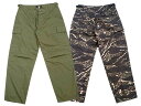 全2色【SKULL FLIGHT/スカルフライト】2023SS BDU Cargo Pants/BDUカーゴパンツ 【あす楽対応】 CALIFORNIA LINE/カリフォルニアライン/バイク/ハーレー/バイカー/アメカジ/ホットロッド/WOLF …