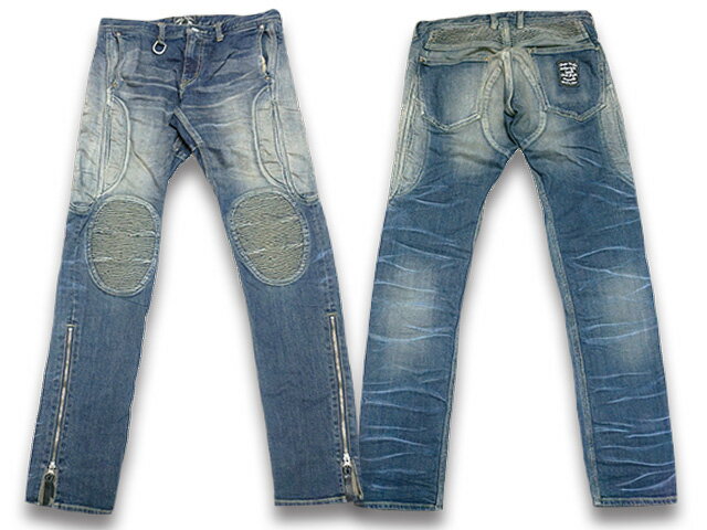 【SKULL FLIGHT/スカルフライト】「SS Pants Type7 Straight Cut”Stretch Vintage Finish Indigo Denim”/SSパンツタイプ7ストレートカット”ストレッチヴィンテージフィニッシュインディゴデニム”」【送料・代引き手数料無料】【あす楽対応】