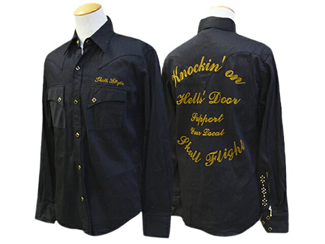 【SKULL FLIGHT/スカルフライト】2024SS Riders Embroidery Western Shirts”Studs Custom”/ライダースエンブロイダリーウエスタンシャツ”スタッズカスタム” CALIFORNIA LINE/カリフォルニアラ…