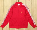 【中古】アディダス ATP 70S 古着 フランス製 大きいサイズ ジャージ ADIDAS-ATP MADE IN FRANCE トラックジャケット ジャージ ...
