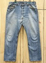 【中古】リーバイス501 古着 LEVIS501 ダメージジーンズ 80S ハチマル W37×L30 MADE IN USA 米国製