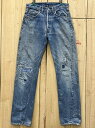 【中古】ビンテージ リーバイス501 赤耳 66前期 古着 激ヒゲ LEVIS501 70S シングルステッチ W31×L32 リペアカスタム ダメージジーンズ