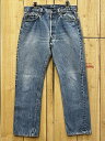 【中古】爽やか 良いアタリ リーバイス501 古着 LEVIS501 ハチマル 80S MADE IN USA W33×L29 米国製