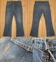 【リーバイス646 ビンテージ古着 70S】 66モデル LEVIS646 /W35×L32