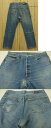 【中古】リーバイス 501 ヒゲ MADE IN USA/ 90S 古着 LEVIS501 W37×L31