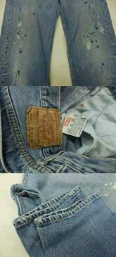 ペイントカスタム 90S古着/MADE IN USA/ LEVIS/リーバイス 501/ W35×L35/ダメージジーンズ