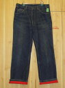 Ò LEVIS517 [oCX517 Ci[t W35~L32