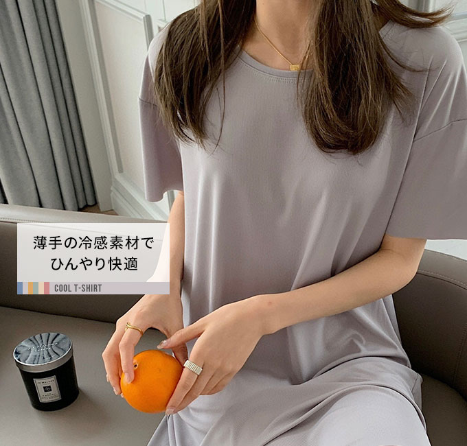 Tシャツ ワンピース 夏 春 Tシャツワンピー...の紹介画像3