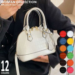 https://thumbnail.image.rakuten.co.jp/@0_mall/womancollection/cabinet/i/img05/bag-328.jpg