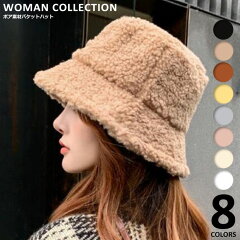 https://thumbnail.image.rakuten.co.jp/@0_mall/womancollection/cabinet/i/img05/hat-068.jpg