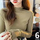 \15%OFF!クーポン/ 裏起毛 ハイネック あったかインナー タートルネック メロウ インナー レディース 長袖 冬 【メール便送料無料】 温かい 防寒 トップス ロンT フリルネック 旅行 通勤 オフィス カジュアル かわいい 暖かい あたかい