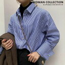 ストライプシャツ レディース きれいめ 長袖 春 【メール便送料無料】 シンプル 通勤 オフィス 通学 細見え 体型カバー フェミニン OL 主婦 春服 オーバ...