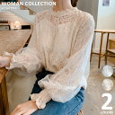 レースシャツ シャツ カットソー レディース 【メール便送料無料】 婦人服 シンプル 大人 定番 お洒落 レース トレンド ガーリー 上品 オケージョン 春 夏...