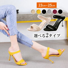 https://thumbnail.image.rakuten.co.jp/@0_mall/womancollection/cabinet/i/img08/sd-118.jpg