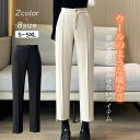 \15%OFF!クーポン/ パンツ ウールライク センターライン 9分丈 ウエストゴム ハイウエスト あたたかい 厚手 レディース 秋 冬 秋冬 オフィスカジュアル デイリー シンプル OL 美脚シルエット 脚長効果 S M L XL 2XL 3XL 4XL 5XL