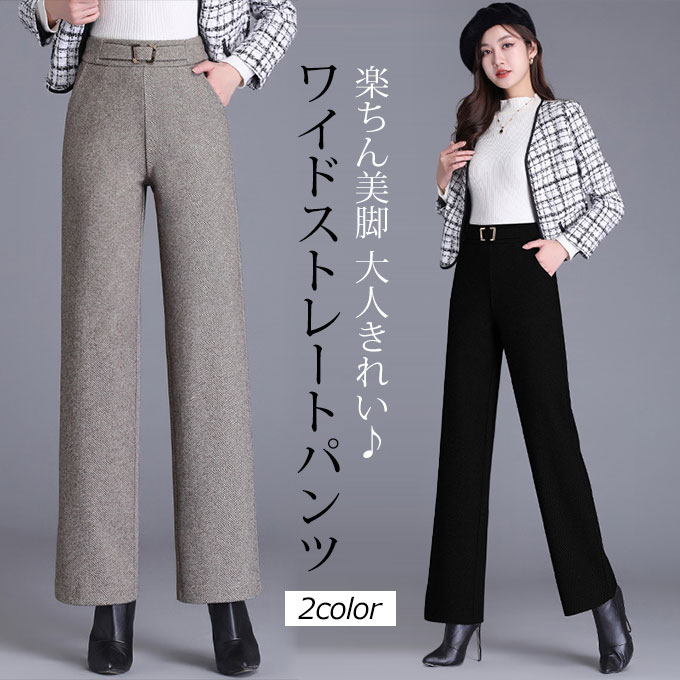 楽天市場】ハイウエスト(サイズ(S/M/L)SS・インチ~ 23 楽天市場】ハイウエスト(サイズ(S/M/L)SS・インチ~ 23