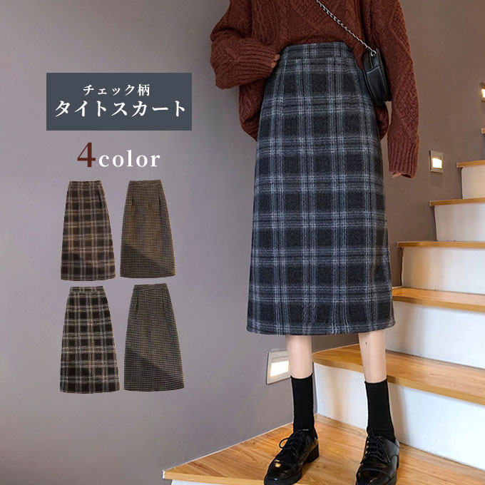 楽天市場】タータンチェック スカート(テイスト(ファッション 楽天市場】タータンチェック スカート(テイスト(ファッション