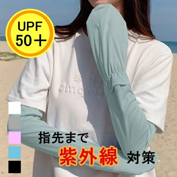 ५С UVå ǥ uv 䴶 Ƥߤ ڥ᡼̵ۼ 糰к ӥС Ƥк Ƥ 䴶 ...