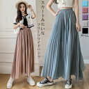 プリーツ ワイドパンツ スカンツ レディース【メール送料無料】ボトムス パンツ ガウチョ ウエストゴム ふんわり イージーパンツ ロング丈 楽ちん ゆったり エレガント カジュアル 20代 30代 40代 50代 春夏 M L LL