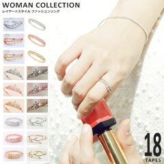 https://thumbnail.image.rakuten.co.jp/@0_mall/womancollection/cabinet/ii/tn/acc-056_tn.jpg