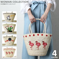 https://thumbnail.image.rakuten.co.jp/@0_mall/womancollection/cabinet/ii/tn/bag-081_tn.jpg