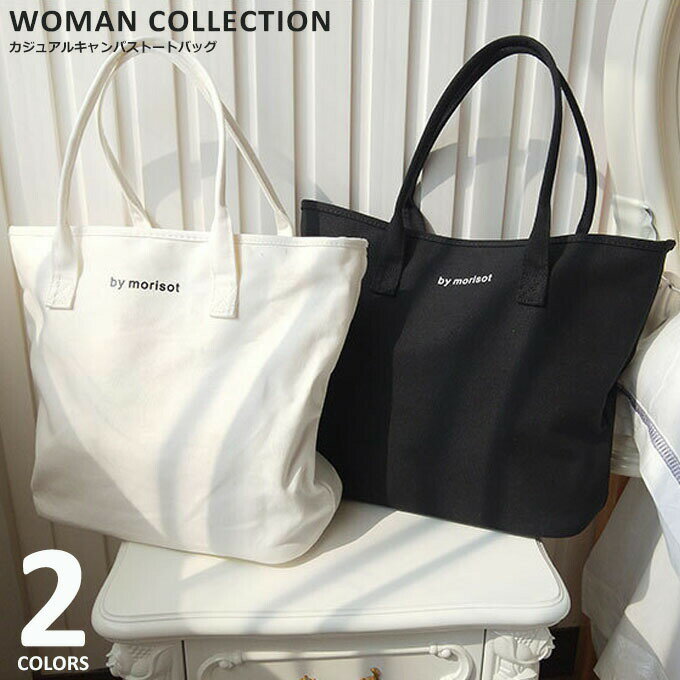 ȡȥХåѥǥA4ХåӥͥХå̹եץ֥åХå̶̳سӡ꥾ιԲƽղƽս[bag-157]