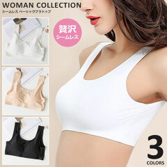 https://thumbnail.image.rakuten.co.jp/@0_mall/womancollection/cabinet/ii/tn/cam-019_tn.jpg