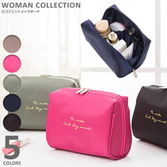 https://thumbnail.image.rakuten.co.jp/@0_mall/womancollection/cabinet/ii/tn/case-026_tn.jpg