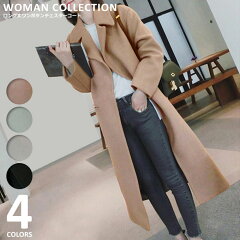 https://thumbnail.image.rakuten.co.jp/@0_mall/womancollection/cabinet/ii/tn/ct-004_tn.jpg