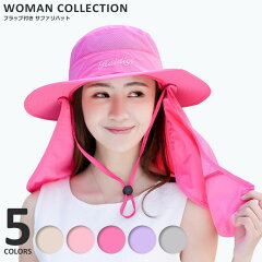 https://thumbnail.image.rakuten.co.jp/@0_mall/womancollection/cabinet/ii/tn/hat-032_tn.jpg