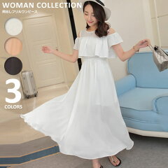 https://thumbnail.image.rakuten.co.jp/@0_mall/womancollection/cabinet/ii/tn/opl-036_tn.jpg