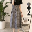 セットアップ レディース スカート 半袖 カジュアル ギンガムチェック チェック ギャザー Aライン 大きいサイズ Tシャツ 夏 トップス おしゃれ 黒 オフィ...