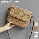 ＼新作70％OFFクーポン配布中／ ペーパーカゴポシェット Paper basket pochette かごバッグ ショルダー浴衣 バッグ 秋 夏 ショルダーバッグ レディース 斜めがけ 軽い 軽量 ペーパーバッグ スクエア ペーパーショルダーかごバッグ 着回し ワ bag-205