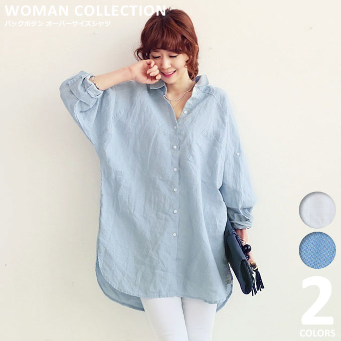 70%OFFݥ桿 Хåܥ С ڥ᡼̵ Back button Oversize shir...